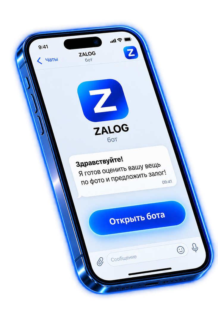 Бот ZALOG в Telegram